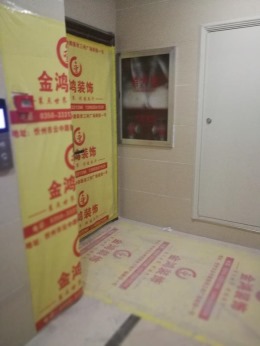 国力三期